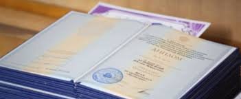 Купить диплом медбрата без предоплаты 950407845 Купить диплом медбрата без предоплаты 950407845