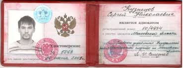 Купить диплом медбрата без предоплаты 950407845 Купить диплом медбрата без предоплаты 950407845