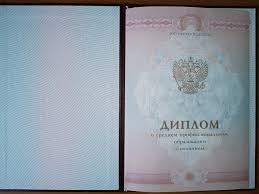 Как правильно оформить заказ полезные советы и рекомендации -399233717