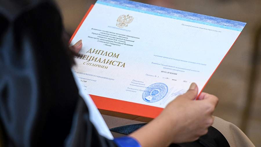 Купить диплом ПГС — ваша возможность для успешной карьеры